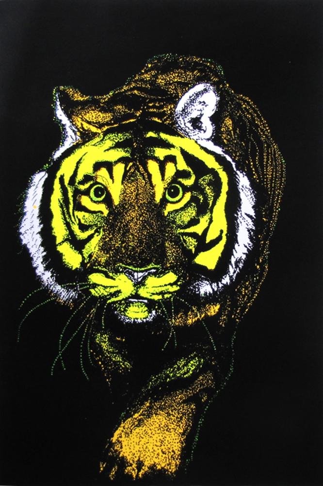 Shadow Tiger - Velvet Black Light Poster