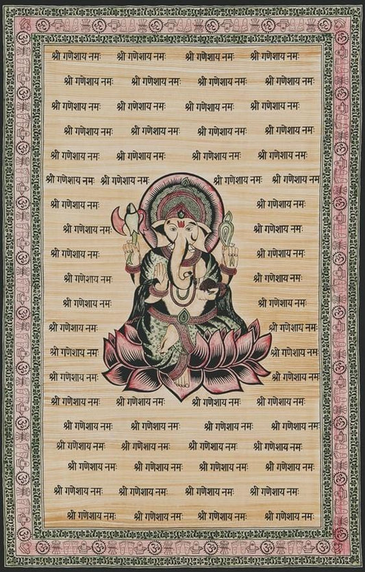 Tapestries Handbrushed Ganesha - Tapestry 101316