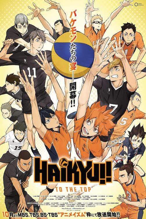 Posters Haikyu! - To the Top - Poster 102103