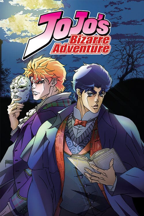 Posters JoJo’s Bizarre Adventure - Mask - Poster 102350