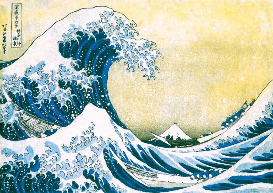 Posters Katsushika Hokusai - Great Wave - Poster 001275