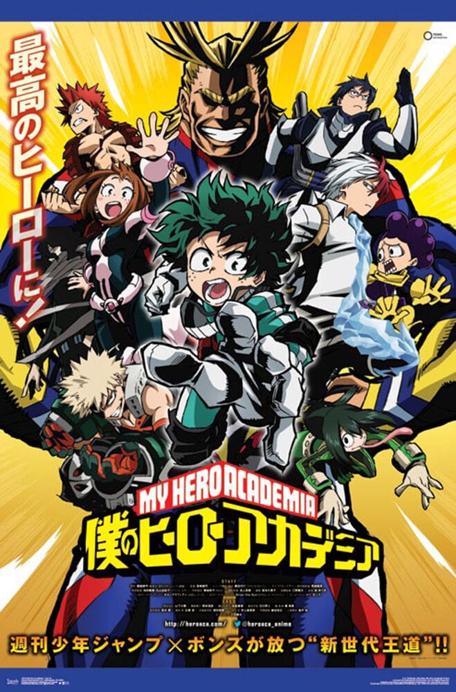 Posters My Hero Academia - Group - Poster 102355