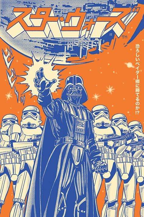 Posters Star Wars - International - Poster 101995